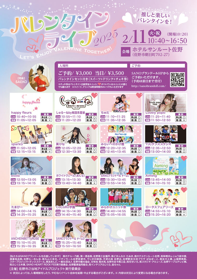 216f631a0d5e3b4a9dac49fc5e6205